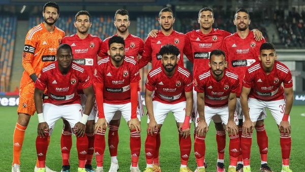 النادي الاهلي