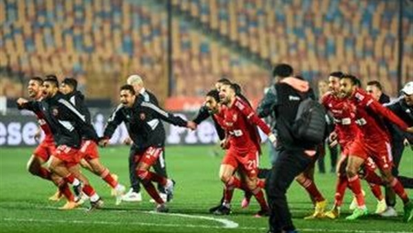 النادي الأهلي