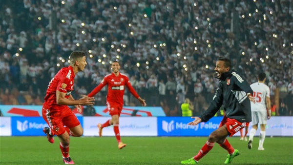 النادي الاهلي