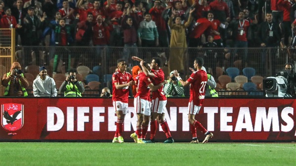 النادي الاهلي