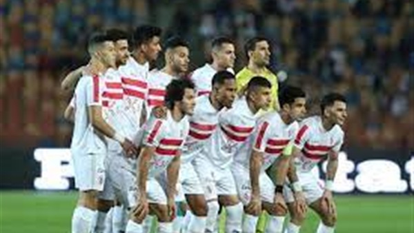 نادي الزمالك
