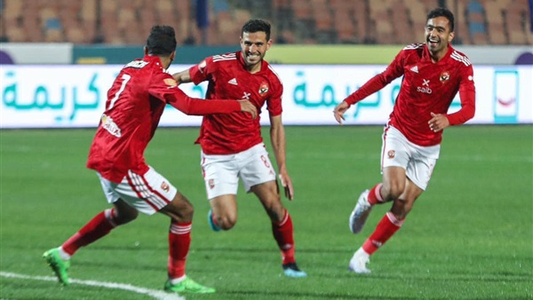 النادي الاهلي