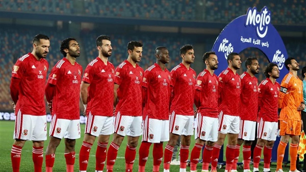 النادي الاهلي