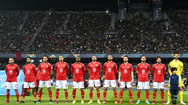 النادي الاهلي