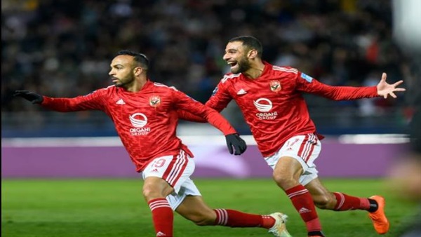 النادي الاهلي