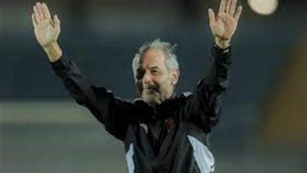 مارسيل كولر 