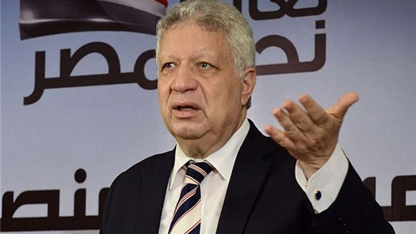 مرتضى منصور 