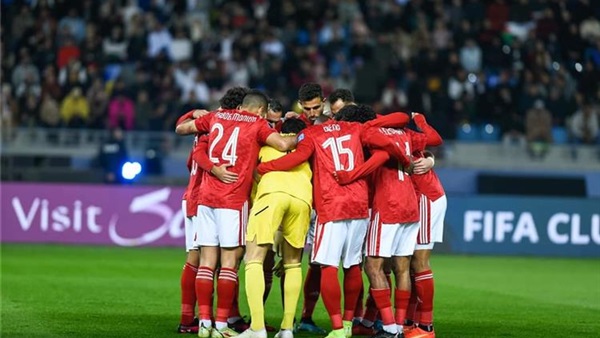 النادي الاهلي