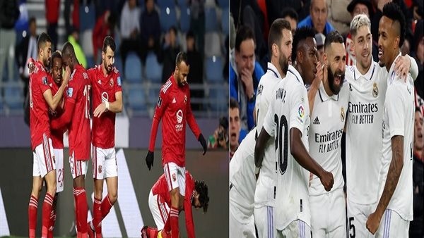 وان ثري| بوابة الرياضة المصرية 