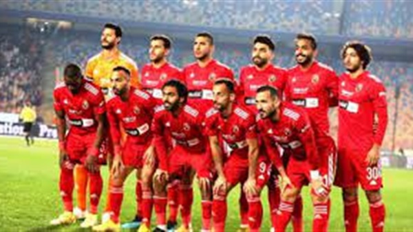 النادي الاهلي