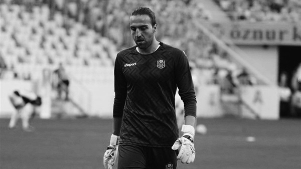 نادي مالاتيا سبور