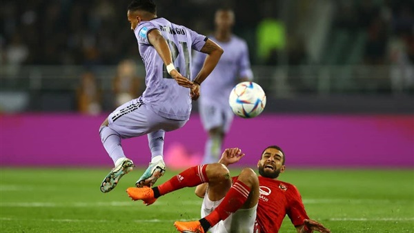 النادي الاهلي