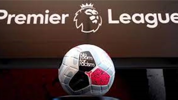 رابطة البريميرليج