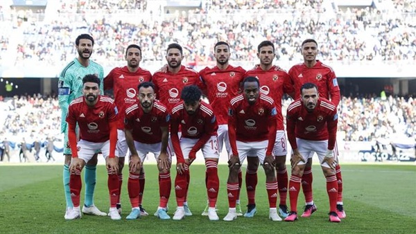 النادي الاهلي