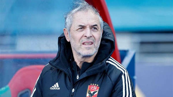 مارسيل كولر 