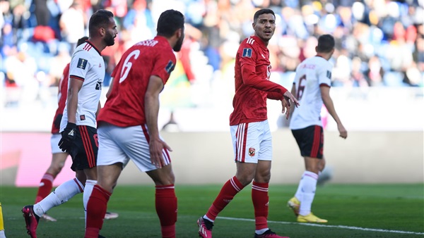 النادي الاهلي