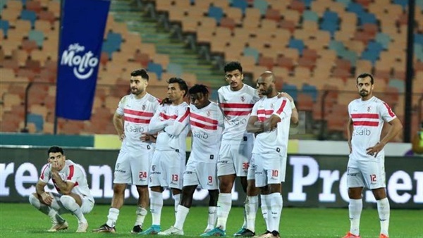 نادي الزمالك