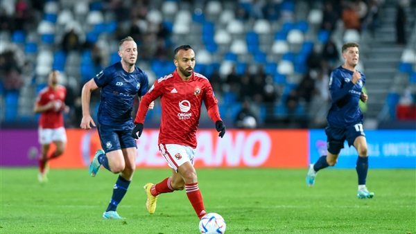 النادي الاهلي