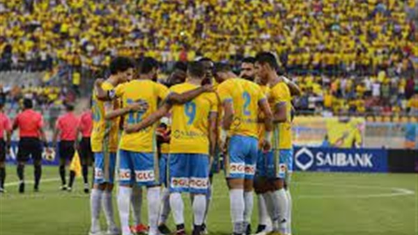 نادي الإسماعيلي