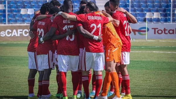 النادي الاهلي