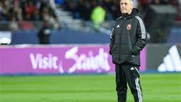 مارسيل كولر 