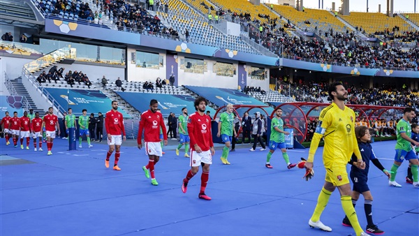 النادي الاهلي