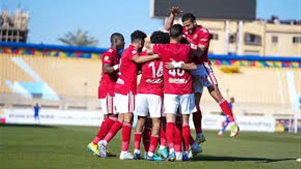 النادي الاهلي