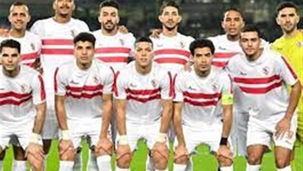 نادي الزمالك