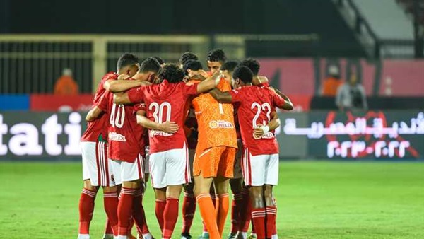 النادي الاهلي