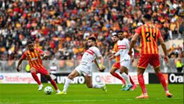 مباراة الزمالك والترجي
