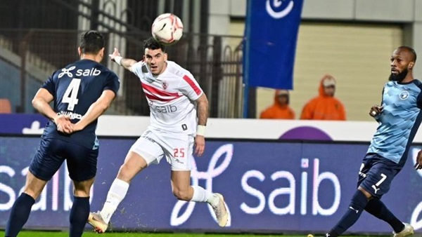 مباراة الزمالك وبيراميدز