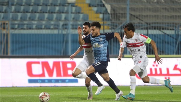 الزمالك وبيراميدز