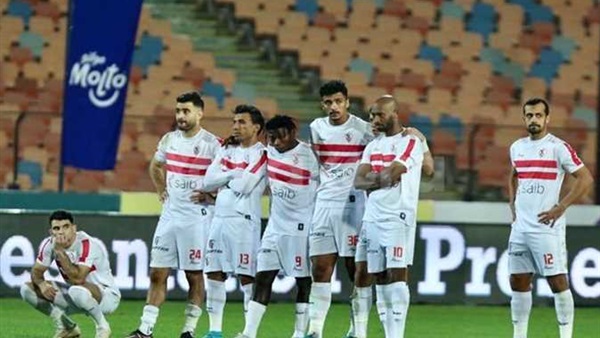نادي الزمالك