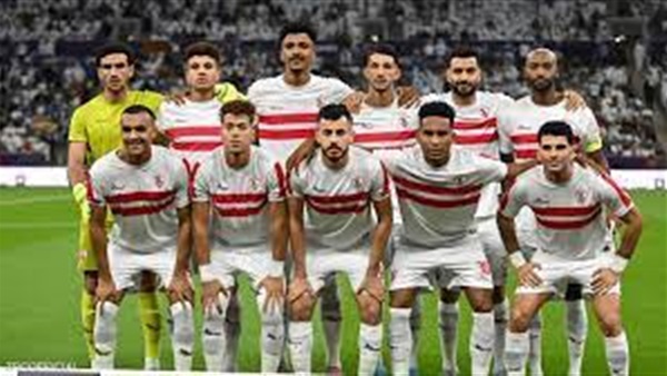 نادي الزمالك