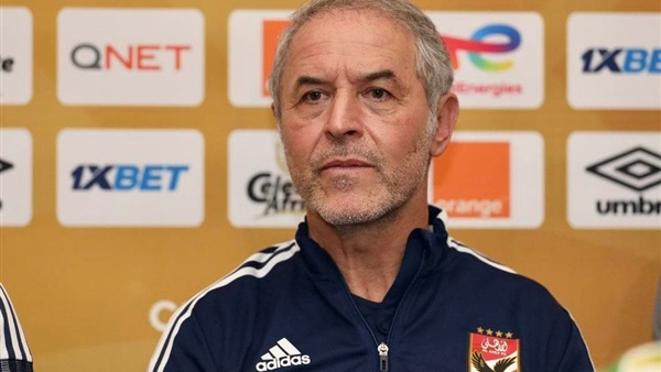 مارسيل كولر