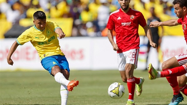 الأهلي وصن داونز