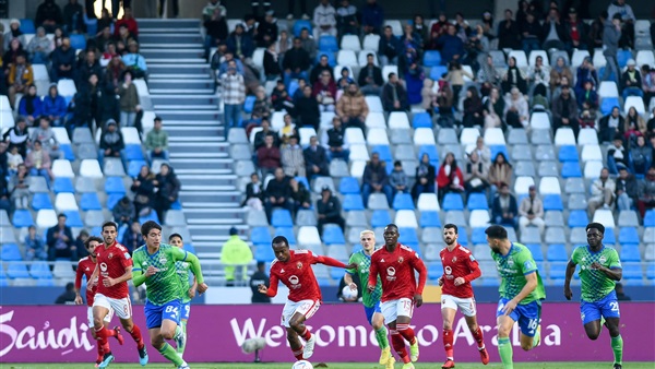 النادي الاهلي