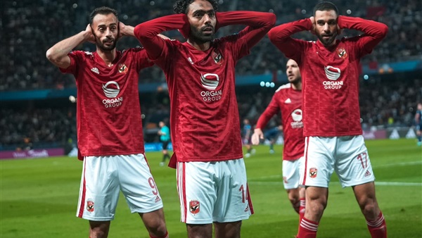 النادي الاهلي