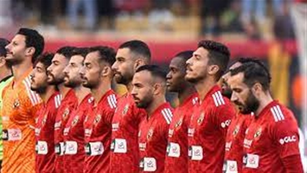 النادي الاهلي