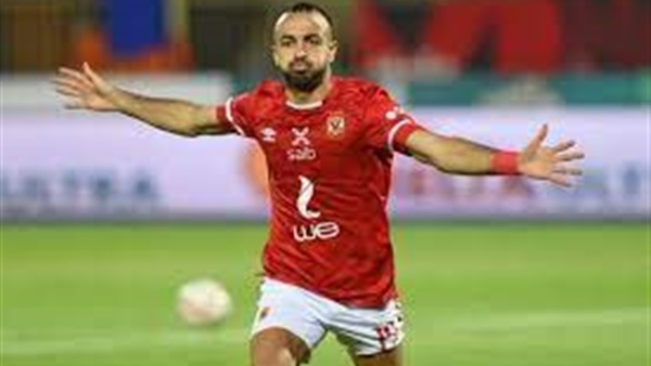 مارسيل كولر 