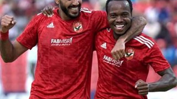 كهربا وأفشة 