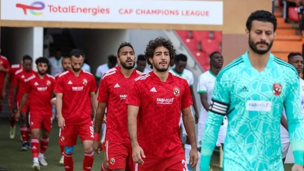 النادي الاهلي