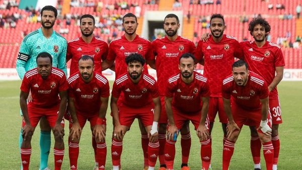 النادي الاهلي