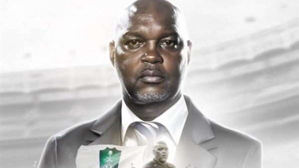 بيتسو موسيماني