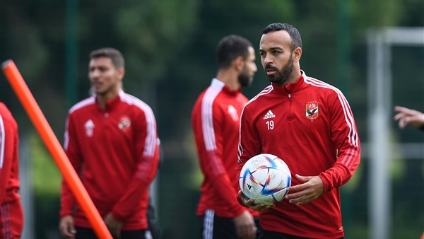 النادي الاهلي