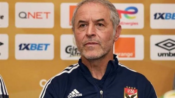 مارسيل كولر 