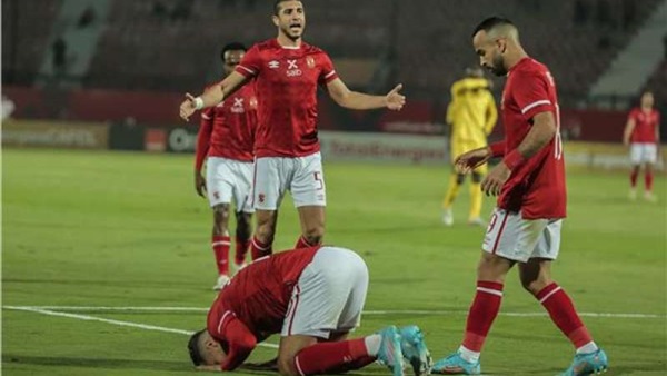 النادي الاهلي