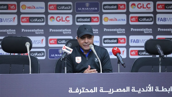 طارق العشري