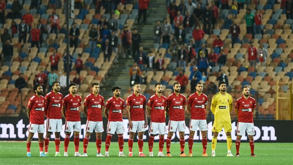 النادي الاهلي