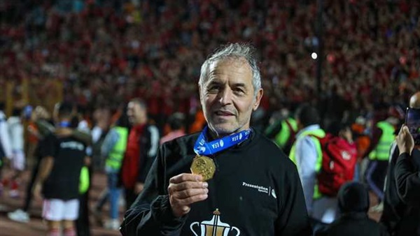 مارسيل كولر 